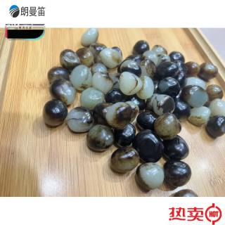 朗曼笛 roomantty可打孔新疆和田玉黑皮原石籽料散珠编织手串项链配饰